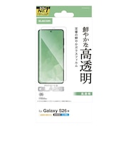エレコム　Galaxy S26＋ ガラスフィルム/高透明 PMG263FLGG