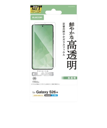 エレコム　Galaxy S26＋ ガラスフィルム/高透明 PMG263FLGG
