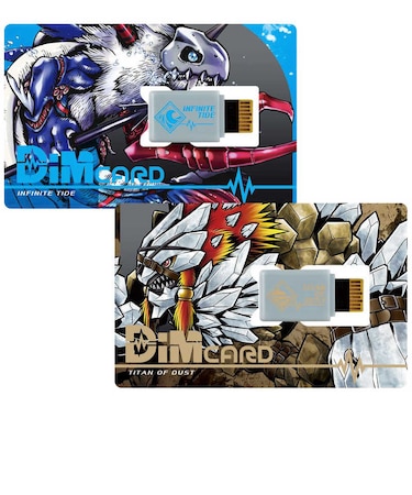 バンダイ　Dimカードセットvol．02 INFINITE TIDE＆TITAN OF DUST