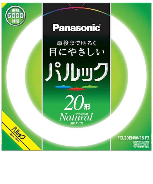 パナソニック　パルック 丸形蛍光灯 スタータ形 20形 ナチュラル色 FCL20ENW18F3