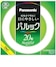 その他100