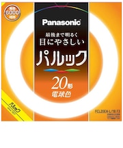 パナソニック　パルック 丸形蛍光灯 スタータ形 20形 電球色 FCL20EXL18F3