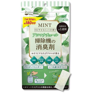 ピュアソン　アロマナチュール 掃除機の消臭剤 ミントの香り 30個入 ｱﾛﾏﾁｭｰﾙﾐﾝﾄ