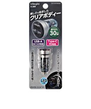 アークス　スケルトンアルミチャージャー PD＋A クリア X289