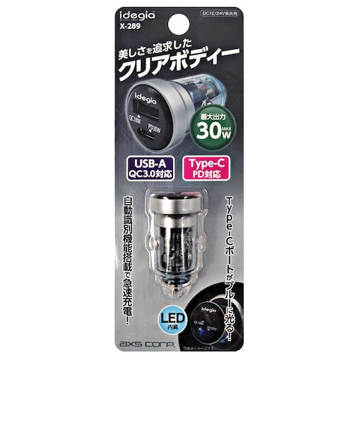 アークス　スケルトンアルミチャージャー PD＋A クリア X289