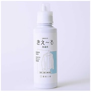 環境大善　きえーるD 洗濯用 600ml ホワイト D-KST-600