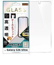 レイアウト Galaxy S26 Ultra / ガラスフィルム マルチケースフィット 硬度10H 指紋認証対応 高透明 RTGS26UFFCG3