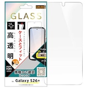 レイアウト Galaxy S26 + / ガラスフィルム マルチケースフィット 硬度10H 指紋認証対応 高透明 RTGS26PFFCG3