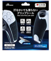 アンサー　PS5コントローラ用 汗をかいても滑らないグリップシール ANS-PSV029BK<br>★こちらの商品は人気商品のため、色違い・仕様違い等含め「一家族１台限り」でのご協力をお願いしております。