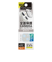 PGA iPhone 14/14 Plus用 カメラフルプロテクター ホワイト Premium Style ホワイト PG22RCLG21WH