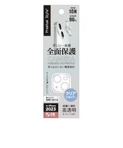 PGA iPhone 15(6.1インチ) カメラフルプロテクター クリア/シルバー Premium Style クリア/シルバー クリア/シルバー PG23ACLG04SV