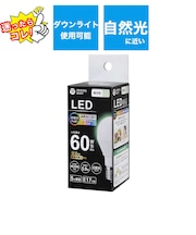 ORIGINALBASIC　LED電球 ［E17 一般電球形 断熱施工器具対応 60W相当 昼白色 1個 広配光タイプ］ LDA6NGE17SK60XOS