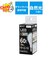 ORIGINALBASIC　LED電球 ［E17 一般電球形 断熱施工器具対応 60W相当 昼白色 1個 広配光タイプ］ LDA6NGE17SK60XOS