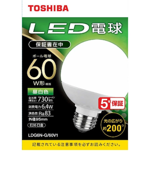 東芝　LED電球(ボール型)60W相当 昼白色(外径95mm)E26口金 広配光(配光角200°) LDG6NG60V1