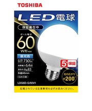 東芝 LED電球(ボール形)60W相当 昼光色 (外径95mm)口金E26 広配光(配光角200°) LDG6DG60V1