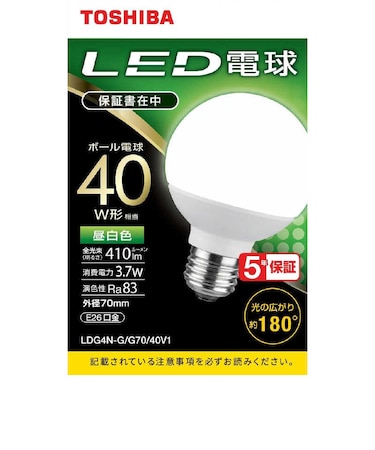 東芝　LED電球(ボール形)40W形相当 昼白色(外径70mm)口金E26 広配光(配光角180°) LDG4NGG7040V1