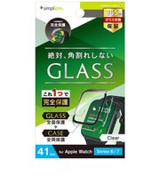 トリニティ　Apple Watch 41mm / Series 8 / 7 高透明 ガラス一体型PCケース クリア TRAW2241GLPCCCCL