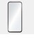 トリニティ　Google Pixel 8a ［FLEX 3D］ 高透明 複合フレームガラス ブラック TRPX248AG3CCBK