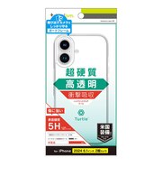 トリニティ　iPhone 16(6.1インチ)［Turtle］ ハイブリッドケース クリア TRIP24M2TTCL