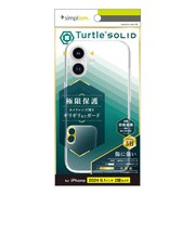 トリニティ　iPhone 16(6.1インチ)［Turtle Solid］ 超精密設計 ハイブリッドケース クリア TRIP24M2TTSLCL