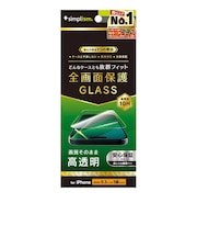 トリニティ iPhone 16 Pro(6.3インチ) ケースとの相性抜群 高透明 画面保護強化ガラス TRIP24M3GLSCC