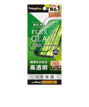 トリニティ　iPhone 16 Pro(6.3インチ) ［FLEX 3D］ 高透明 複合フレームガラス ブラック TRIP24M3G3CCBK