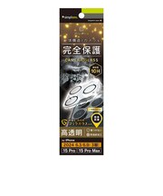 トリニティ　iPhone 16 Pro/16 Pro Max レンズフィルム ［PicPro］ ゴリラガラス クリア カメラレンズ保護ガラス 光沢 TRIP24ML3LCAGOCCC
