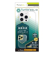 トリニティ　iPhone 16 Pro(6.3インチ) ［Turtle Solid］ 超精密設計 ハイブリッドケース クリア TRIP24M3TTSLCL