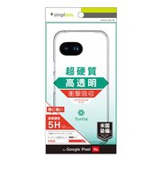 トリニティ　Google Pixel 9a ［Turtle］ ハイブリッドケース クリア TRPX259ATTCL