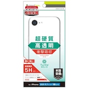 トリニティ　iPhone 16e ［Turtle Solid］ 超精密設計 ハイブリッドケース クリア TRIP25STTSLCL