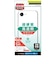 トリニティ　iPhone 16e ［Turtle Solid］ 超精密設計 ハイブリッドケース クリア TRIP25STTSLCL