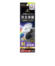トリニティ　iPhone 17 / 16 / 16Plus レンズフィルム [PicPro] 高画質写真が撮れる ウルトラクリア カメラレンズ保護ガラス TRIP25M2LCAP2ARC