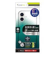 トリニティ　iPhone17  ［Turtle Solid］ 超精密設計 ハイブリッドケース TRIP25M2TTSLCL