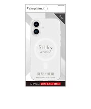 トリニティ　iPhone17  ［Silky Armor］ MagSafe対応 シルキータッチケース マット TRIP25M2SACL