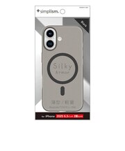 トリニティ　iPhone17  ［Silky Armor］ MagSafe対応 シルキータッチケース マットクリア TRIP25M2SACLBK