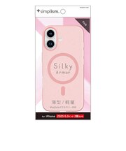 トリニティ　iPhone17  ［Silky Armor］ MagSafe対応 シルキータッチケース マットクリア TRIP25M2SACLPK