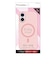 トリニティ　iPhone17  ［Silky Armor］ MagSafe対応 シルキータッチケース マットクリア TRIP25M2SACLPK