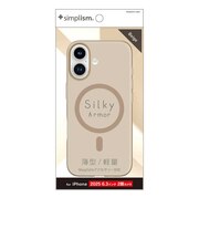 トリニティ　iPhone17  ［Silky Armor］ MagSafe対応 シルキータッチケース マットクリア TRIP25M2SACLBE