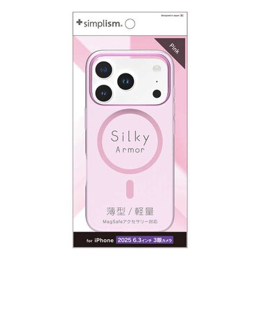 トリニティ　iPhone 17 Proケース ［Silky Armor］ MagSafe対応 シルキータッチケース マットクリア ピンク TRIP25M3SACLPK
