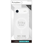 トリニティ　iPhone Air ［Silky Armor］ MagSafe対応 シルキータッチケース マット TRIP25L1SACL