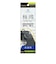 トリニティ　iPhone17 Pro Max レンズフィルム ［PicPro 3D］ 超精密設計 3D立体カメラレンズ保護ガラス TRIP25L3LCTCCCL