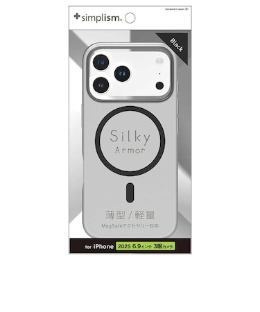 トリニティ　iPhone17 Pro Max ［Silky Armor］ MagSafe対応 シルキータッチケース マットクリア TRIP25L3SACLBK