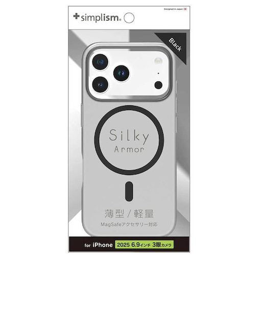 トリニティ　iPhone17 Pro Max ［Silky Armor］ MagSafe対応 シルキータッチケース マットクリア TRIP25L3SACLBK