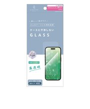 トリニティ iPhone 17 / 16Pro フィルム ajouter アジュテ ケースとの相性抜群 透明感長時間キープ 高透明 画面保護強化ガラス AJIP25M2GLSSLCC