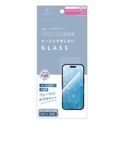 トリニティ iPhone 17 / 16Pro フィルム ajouter アジュテ ケースとの相性抜群 目にやさしい ブルーライト低減 画面保護強化ガラス 光沢 AJIP25M2GLSSLB3CC
