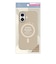 トリニティ　iPhone 17ケース ajouter アジュテ ［Silky Armor］ MagSafe対応 シルキータッチケース カフェオレ ベージュ AJIP25M2SACLBR