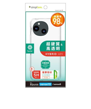 トリニティ　AQUOS sense10 / sense9 ［Turtle］ ハイブリッドケース クリア TRAQ25STTCL