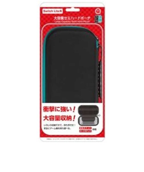 コロンバスサークル　Switch Lite用 大容量セミハードポーチ ブラックターコイズ SWLﾀﾞｲﾖｳﾘｮｳﾎﾟｰﾁﾀｰｺｲｽ<br>★こちらの商品は人気商品のため、色違い・仕様違い等含め「一家族１台限り」でのご協力をお願いしております。