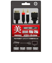 コロンバスサークル D端子ケーブル 1.8m (PS3/PS2用) CC-P3DCS-BK DタンシケーブルPS3/PS2