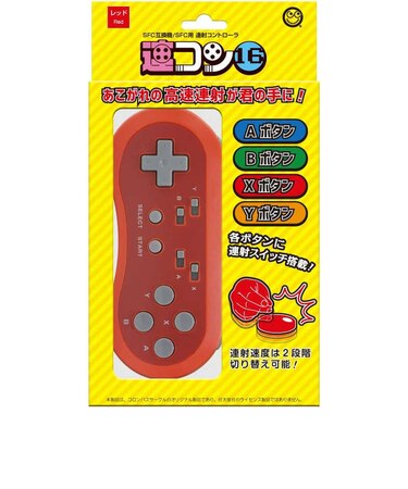 コロンバスサークル　連コン16 レッド (SFC互換機/SFC用) ﾚﾝｺﾝ16ﾚｯﾄﾞSFC<br>★こちらの商品は人気商品のため、色違い・仕様違い等含め「一家族１台限り」でのご協力をお願いしております。